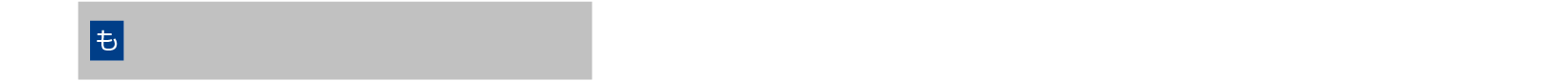 Text Input1_HDD2040